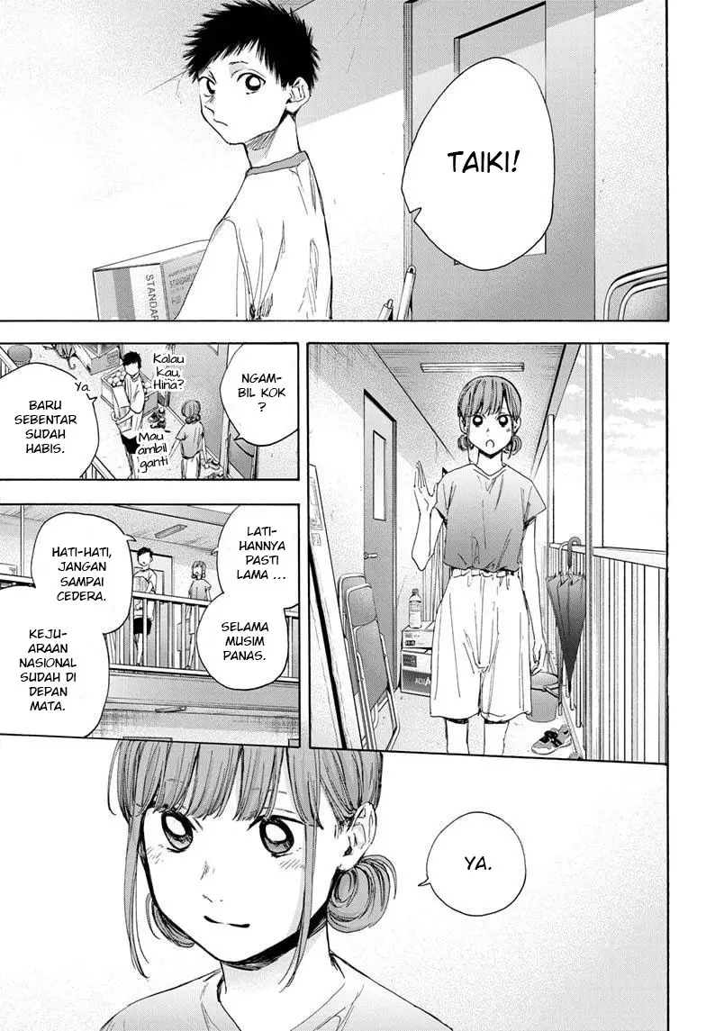 Ao no Hako Chap 32 - Next Chap 33