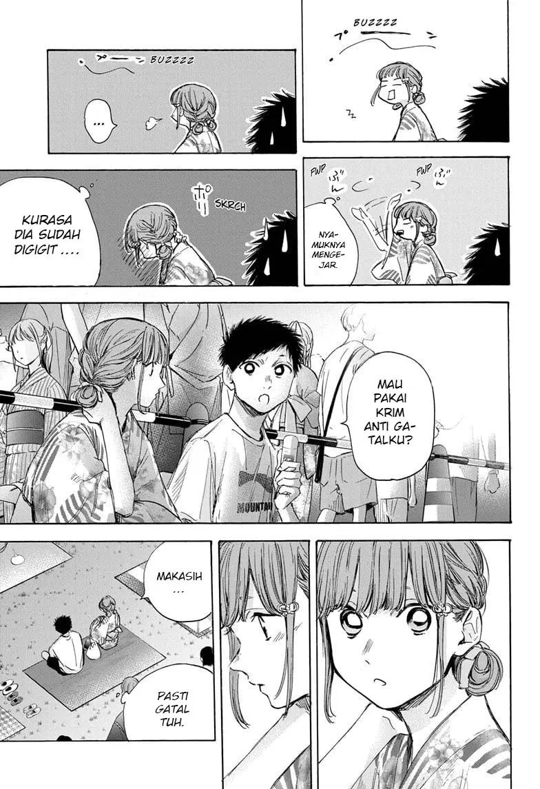 Ao no Hako Chap 34 - Next Chap 35