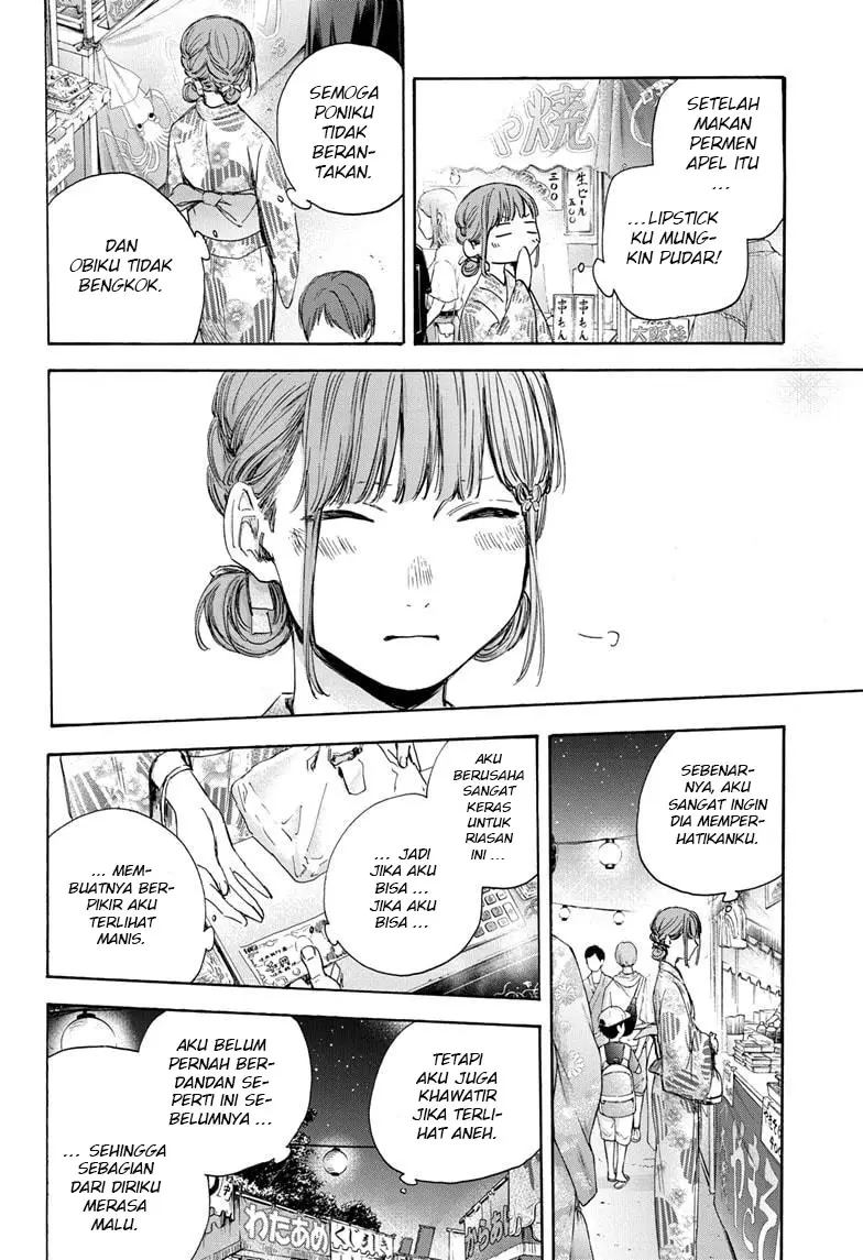 Ao no Hako Chap 34 - Next Chap 35