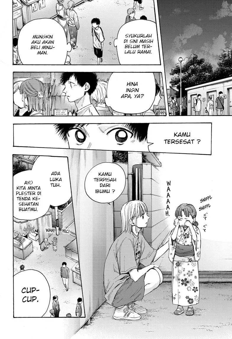 Ao no Hako Chap 34 - Next Chap 35