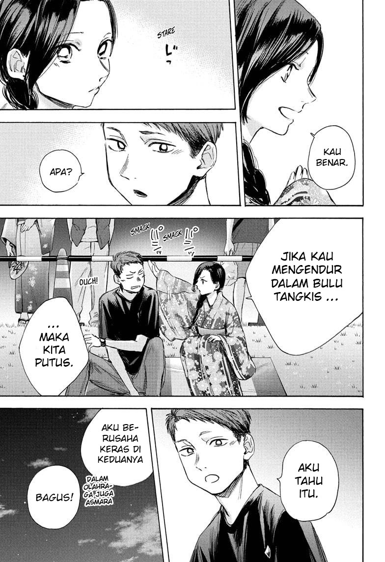 Ao no Hako Chap 35 - Next Chap 36