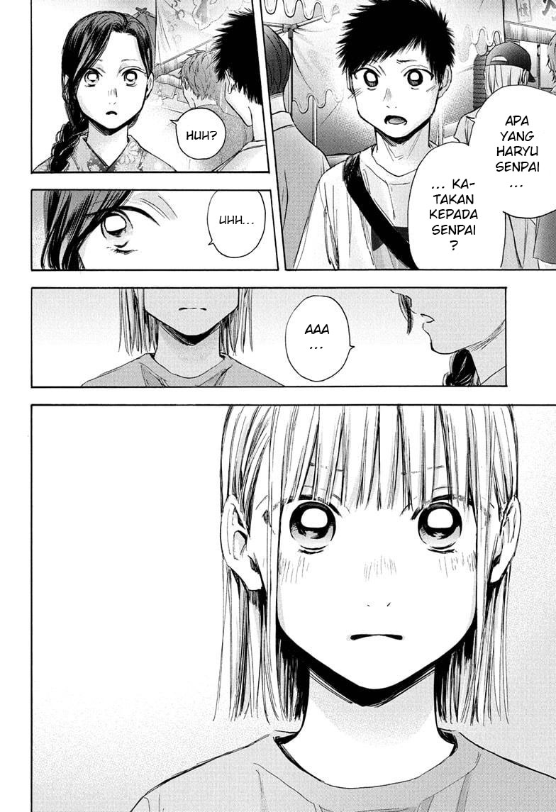 Ao no Hako Chap 35 - Next Chap 36