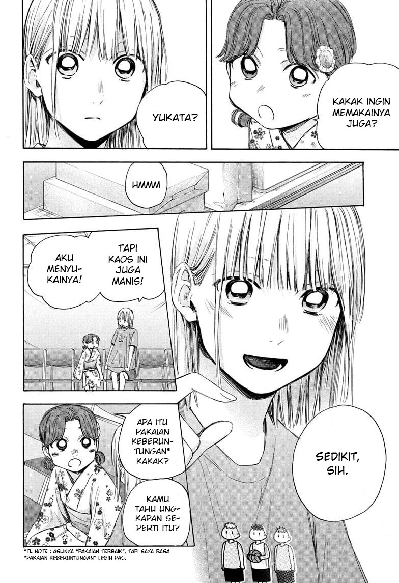 Ao no Hako Chap 35 - Next Chap 36