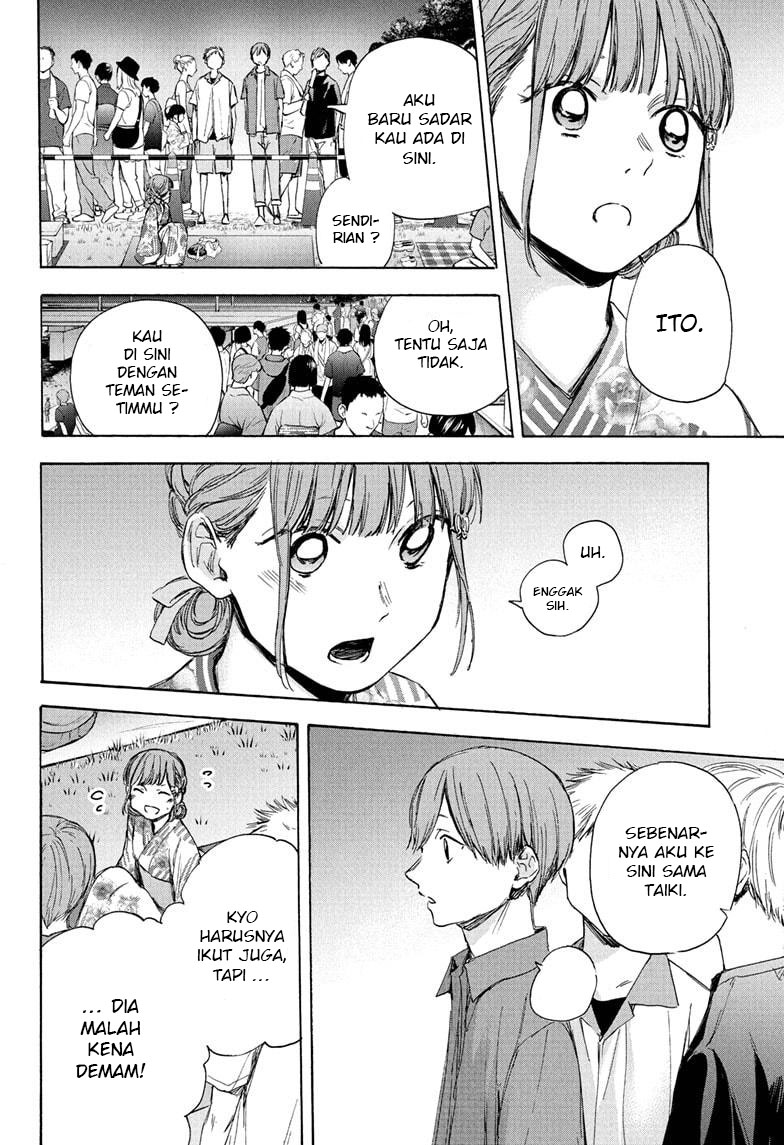 Ao no Hako Chap 35 - Next Chap 36
