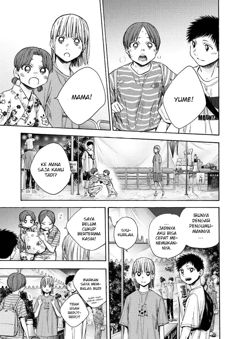 Ao no Hako Chap 36 - Next Chap 37