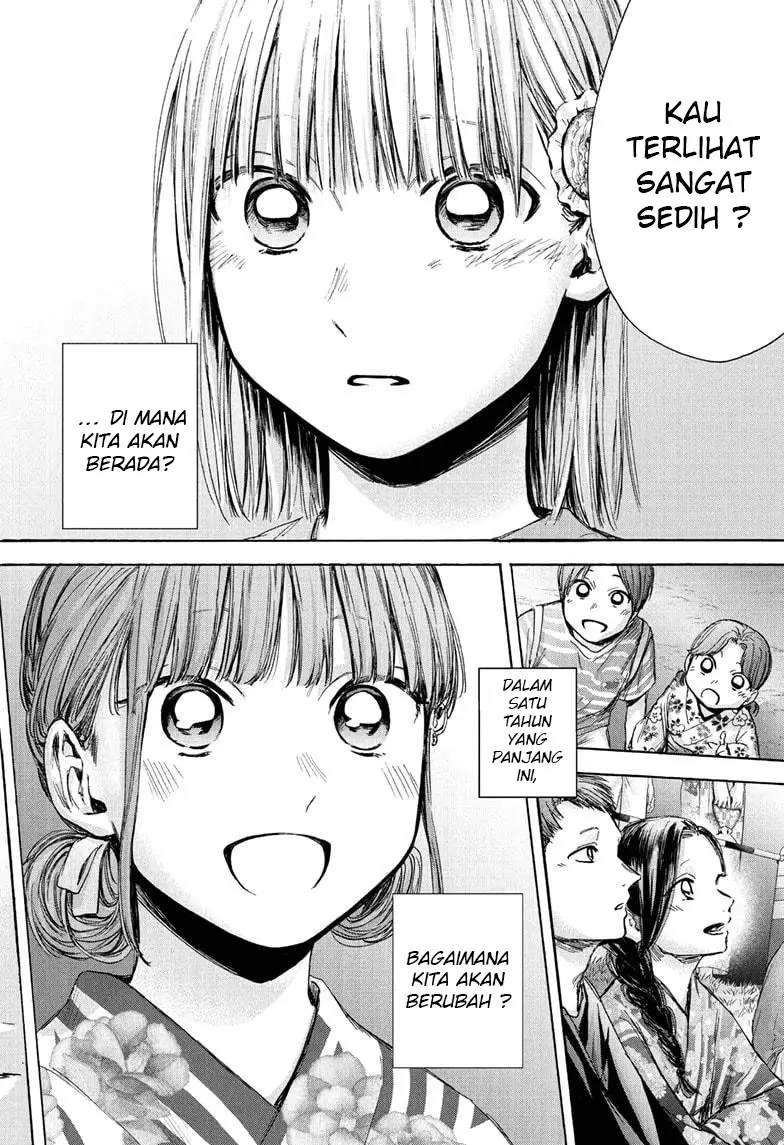 Ao no Hako Chap 36 - Next Chap 37