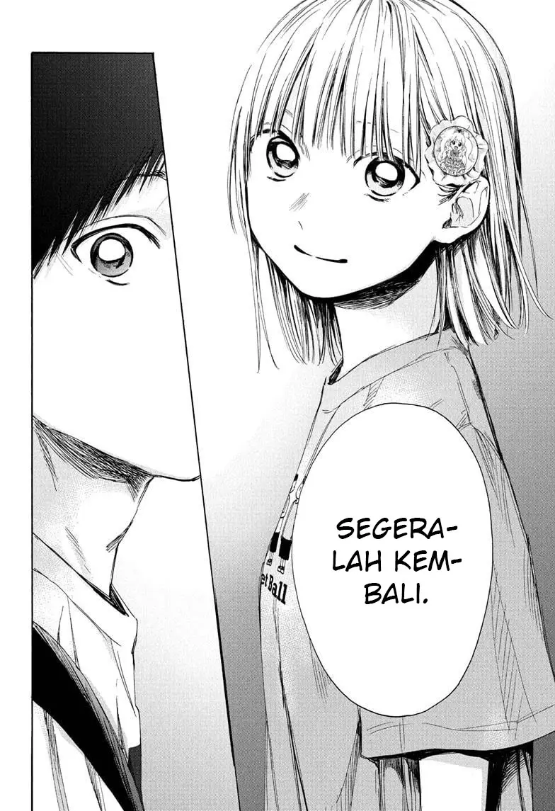 Ao no Hako Chap 36 - Next Chap 37