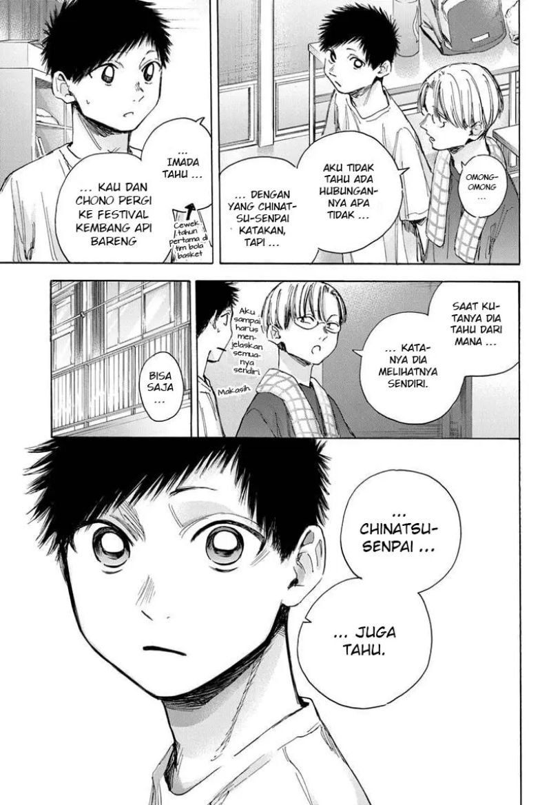 Ao no Hako Chap 38 - Next Chap 39