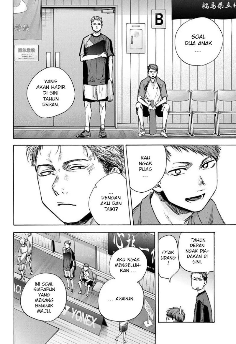 Ao no Hako Chap 39 - Next Chap 40