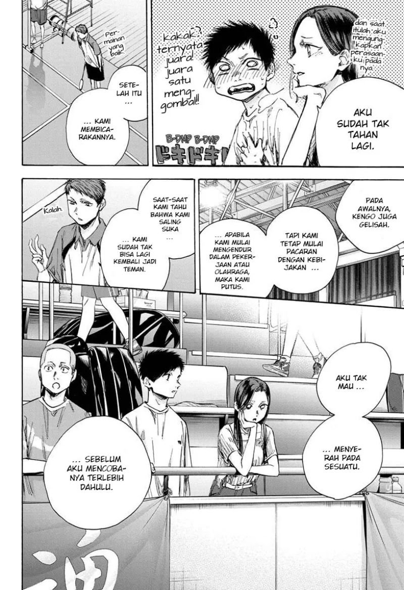 Ao no Hako Chap 39 - Next Chap 40