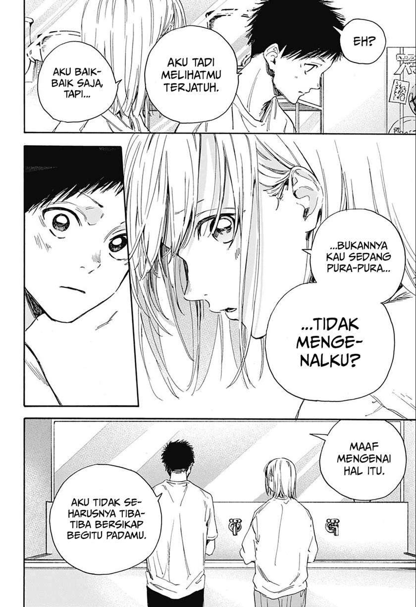 Ao no Hako Chap 3 - Next Chap 4