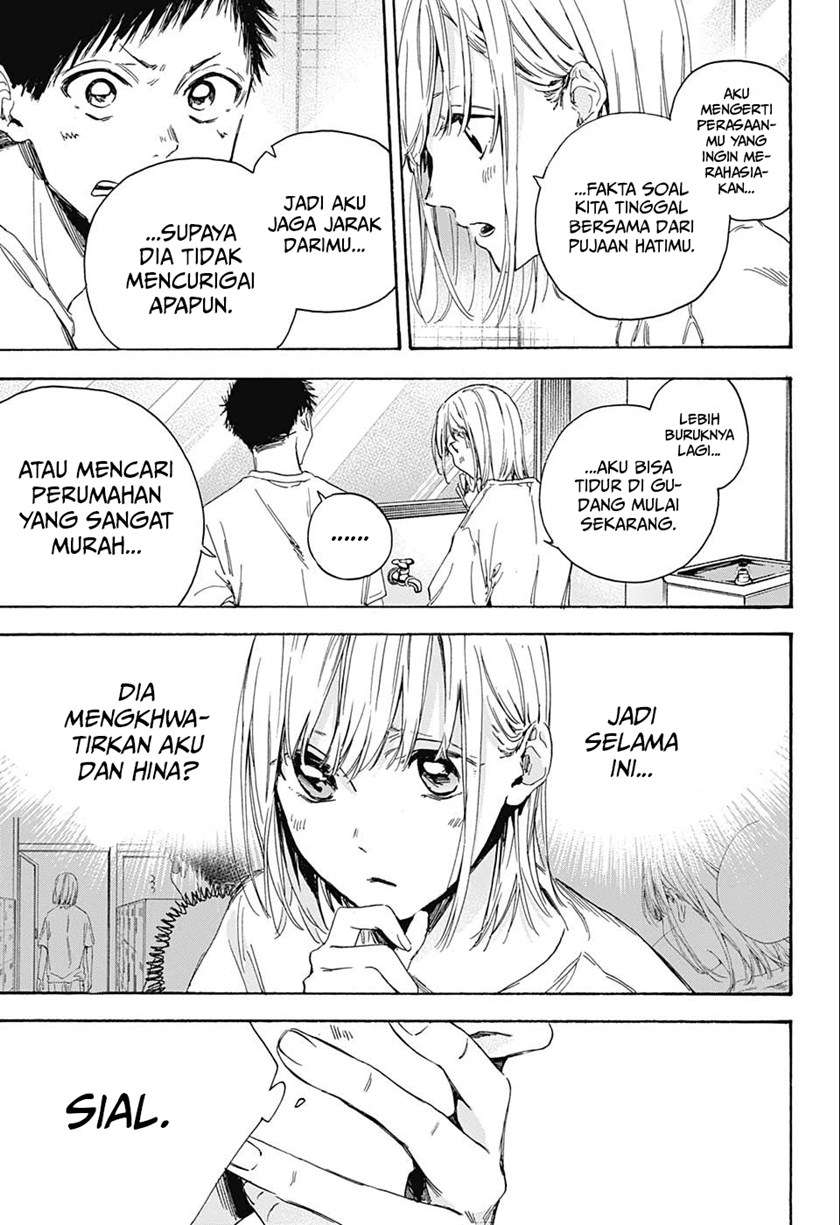 Ao no Hako Chap 3 - Next Chap 4