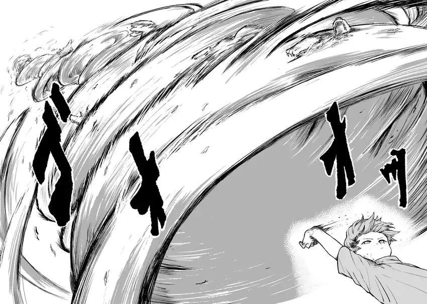 Kakure Tensei Chap 4 - Next Chap 5