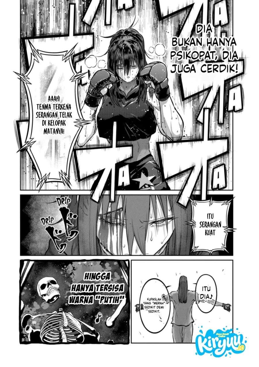 Isshou Senkin Chap 73 - Next Chap 74