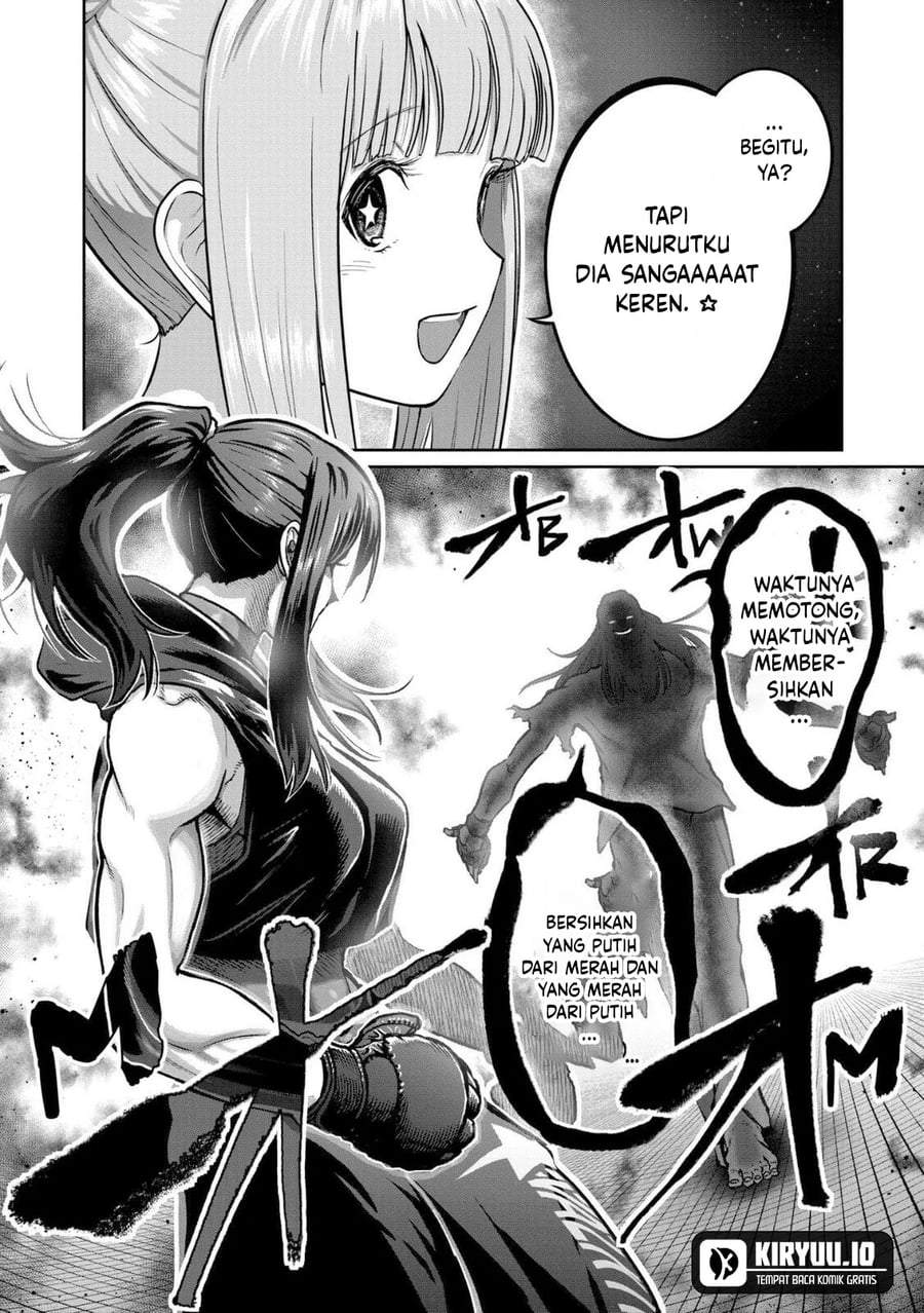 Isshou Senkin Chap 71 - Next Chap 72