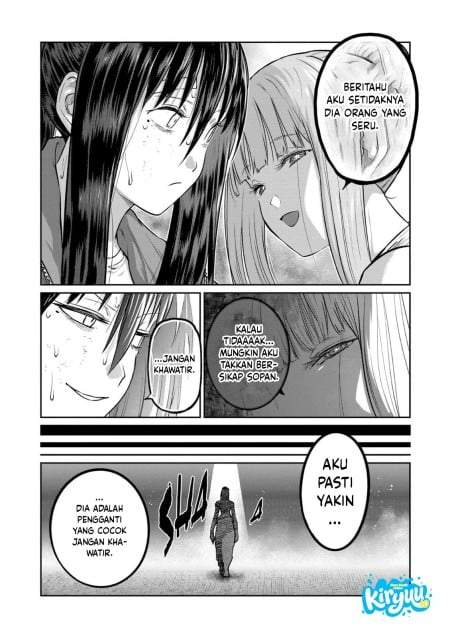Isshou Senkin Chap 75 - Next Chap 76
