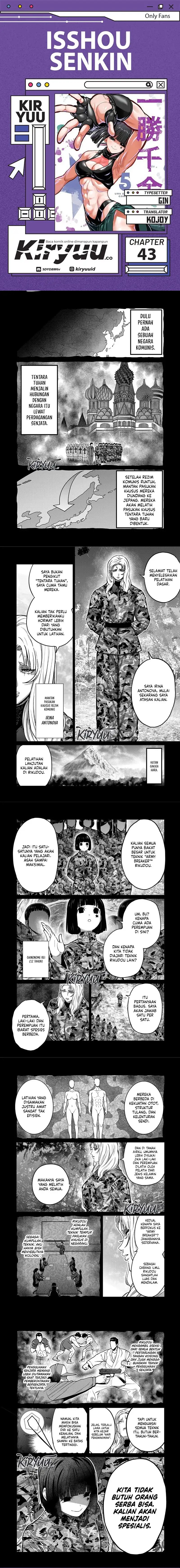 Isshou Senkin Chap 43 - Next Chap 44