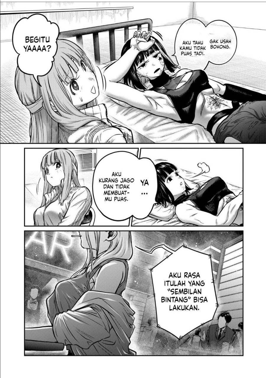 Isshou Senkin Chap 47 - Next Chap 48