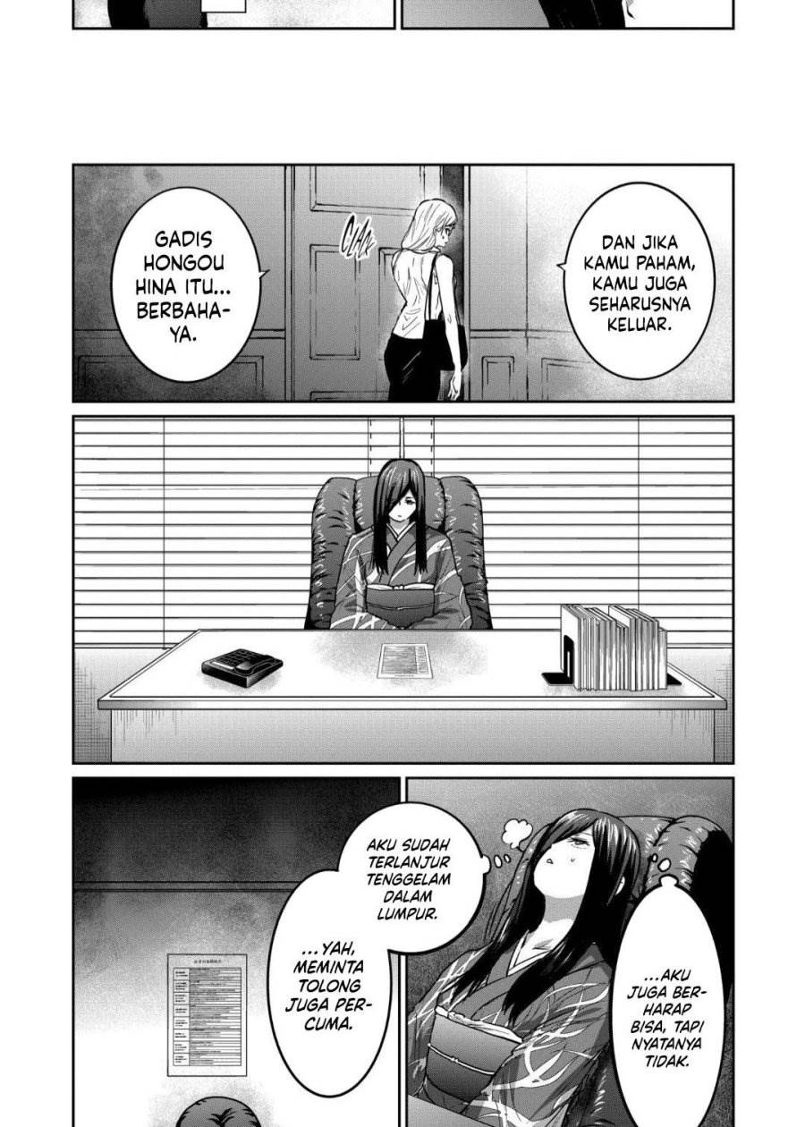 Isshou Senkin Chap 48 - Next Chap 49