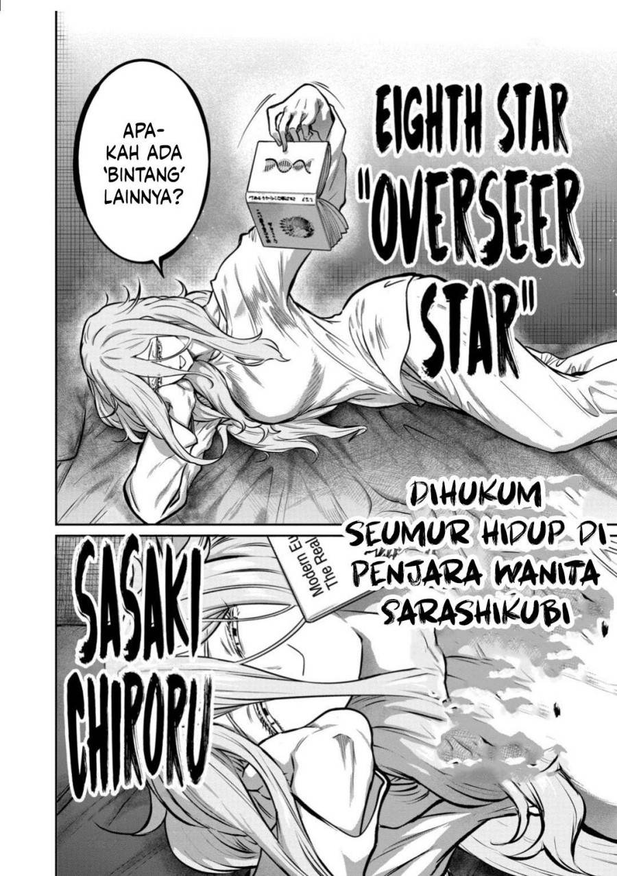 Isshou Senkin Chap 49 - Next Chap 50