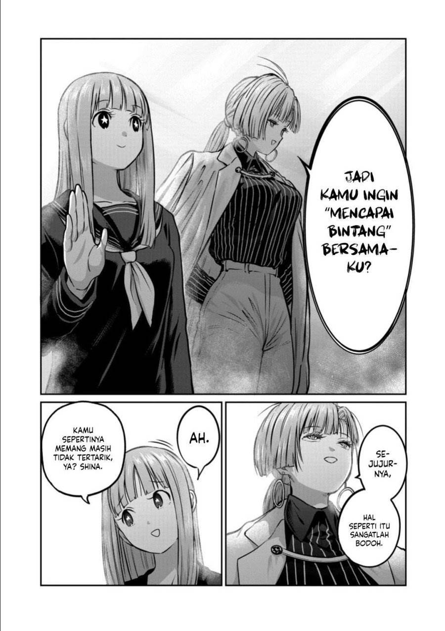 Isshou Senkin Chap 53 - Next Chap 54