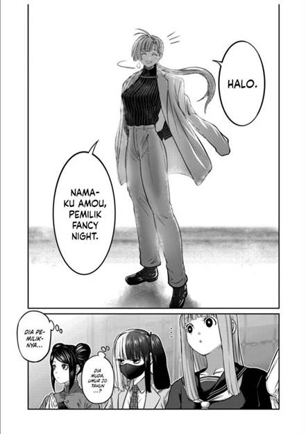 Isshou Senkin Chap 52 - Next Chap 53