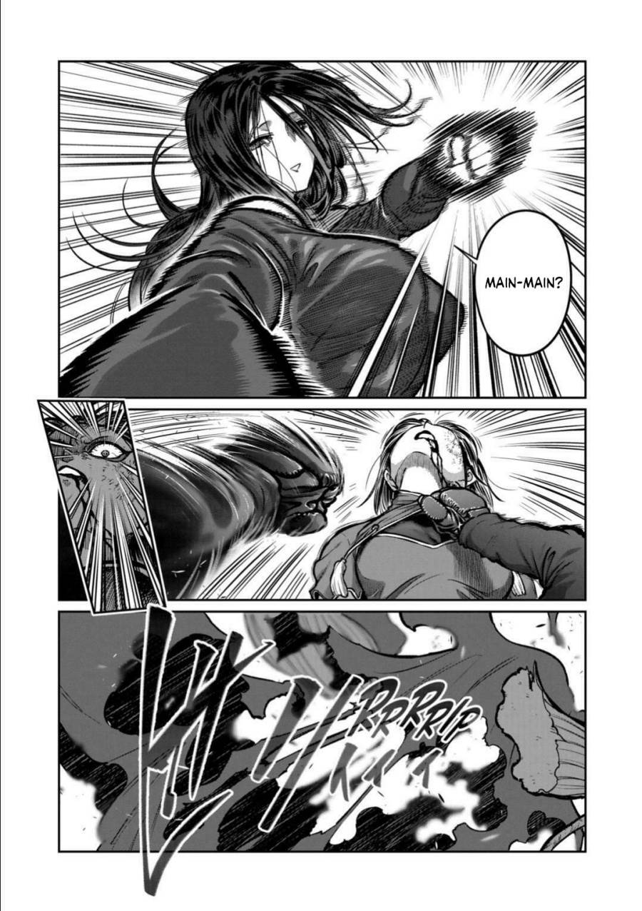 Isshou Senkin Chap 56 - Next Chap 57