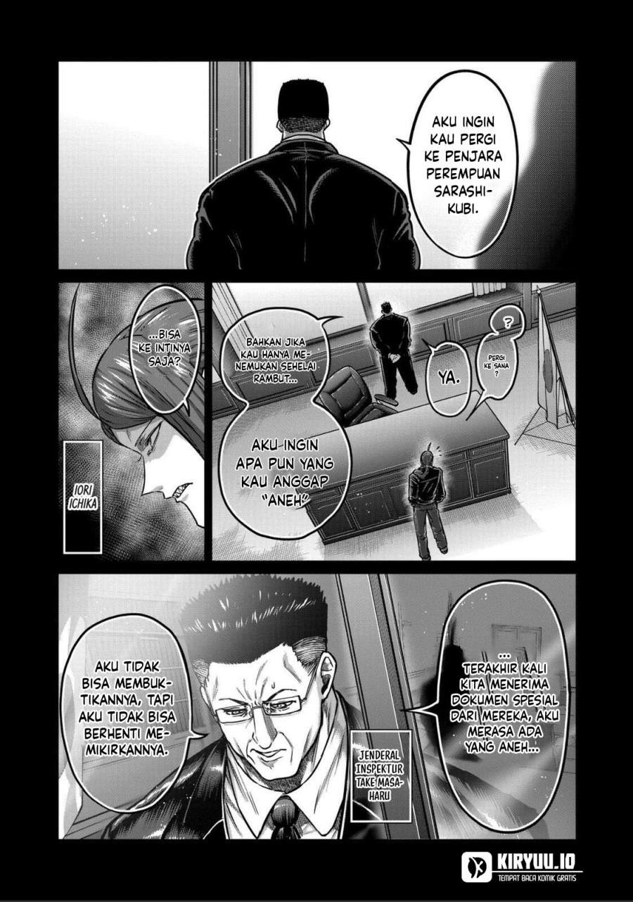Isshou Senkin Chap 68 - Next Chap 69