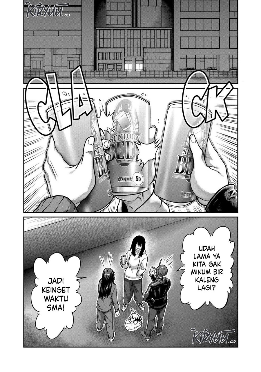 Isshou Senkin Chap 16 - Next Chap 17