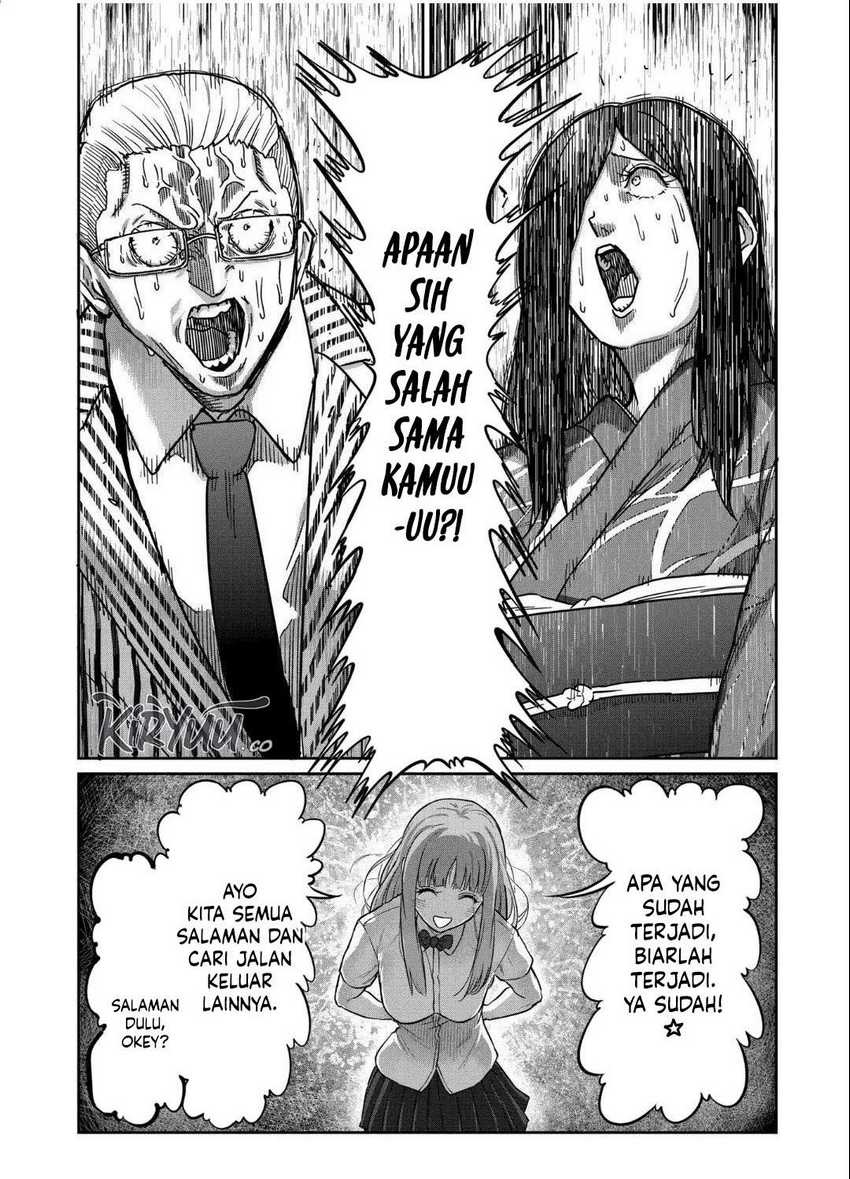 Isshou Senkin Chap 18 - Next Chap 19
