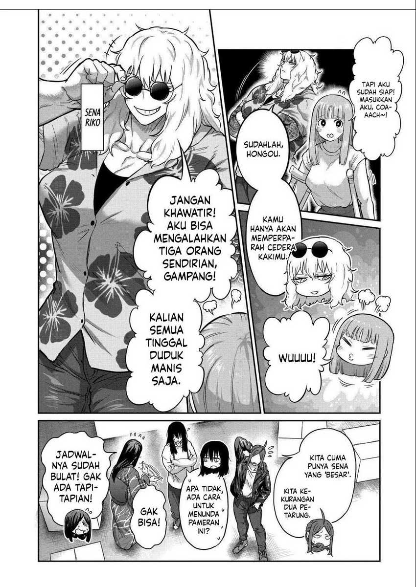 Isshou Senkin Chap 20 - Next Chap 21