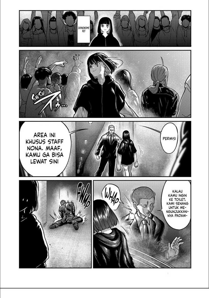Isshou Senkin Chap 33 - Next Chap 34