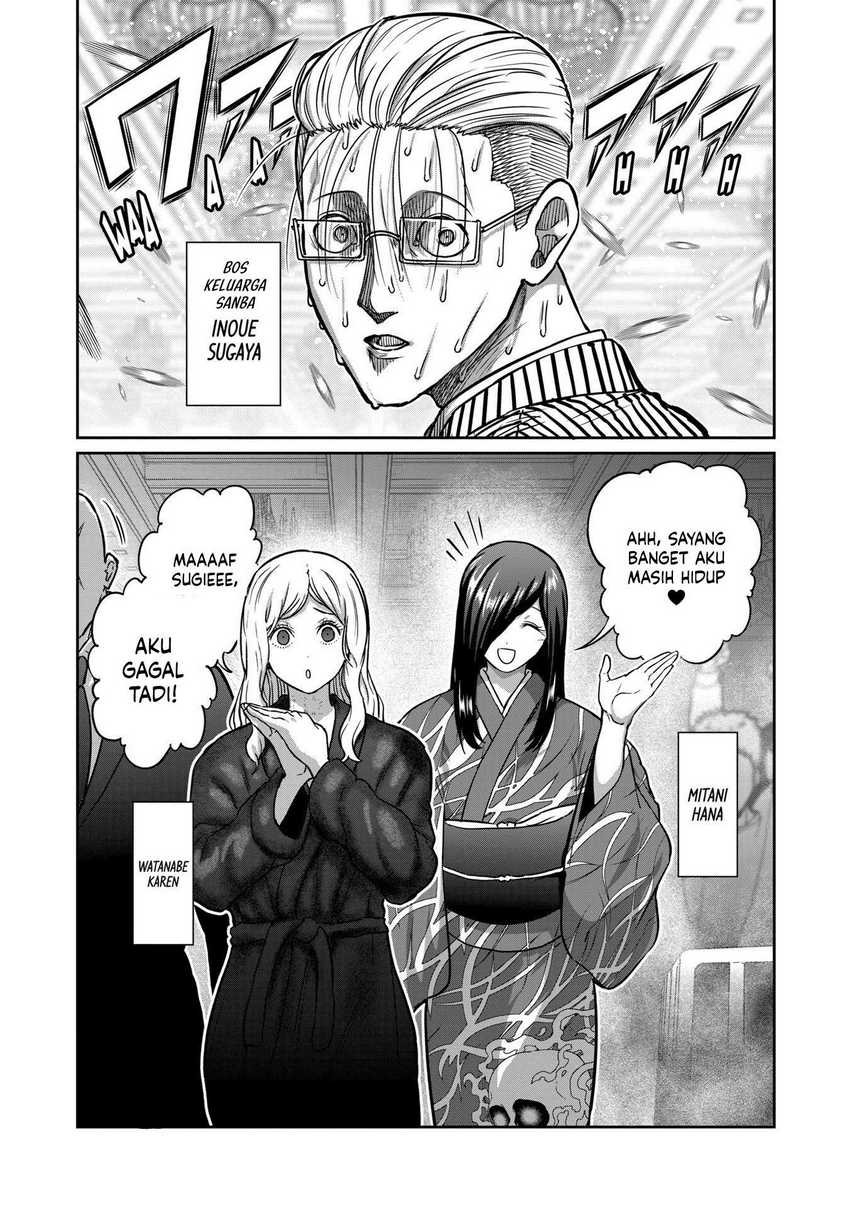 Isshou Senkin Chap 30 - Next Chap 31