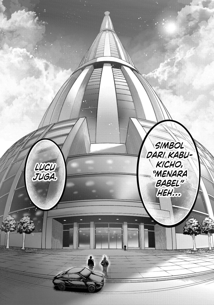 Isshou Senkin Chap 31 - Next Chap 32