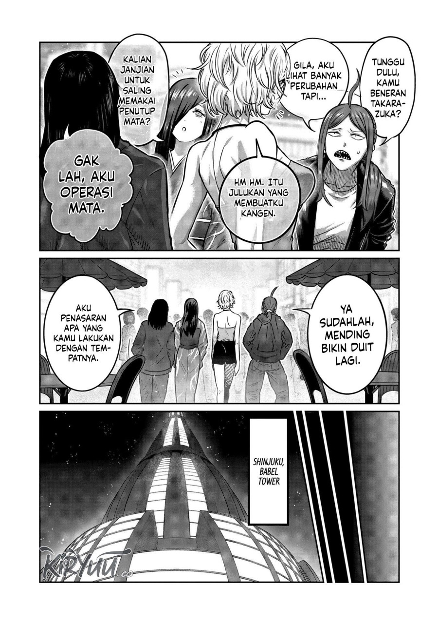 Isshou Senkin Chap 32 - Next Chap 33