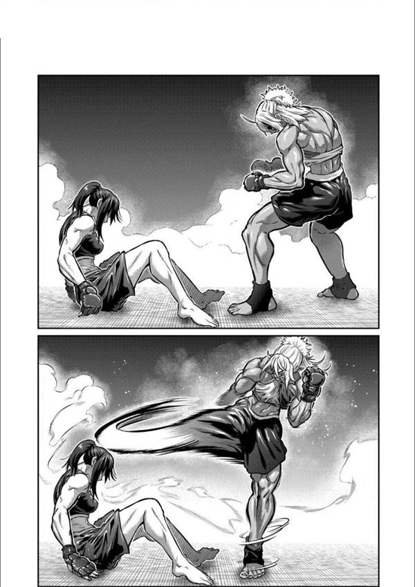 Isshou Senkin Chap 39 - Next Chap 40