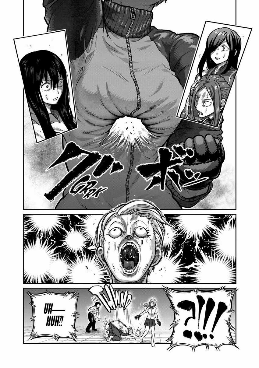 Isshou Senkin Chap 3 - Next Chap 4