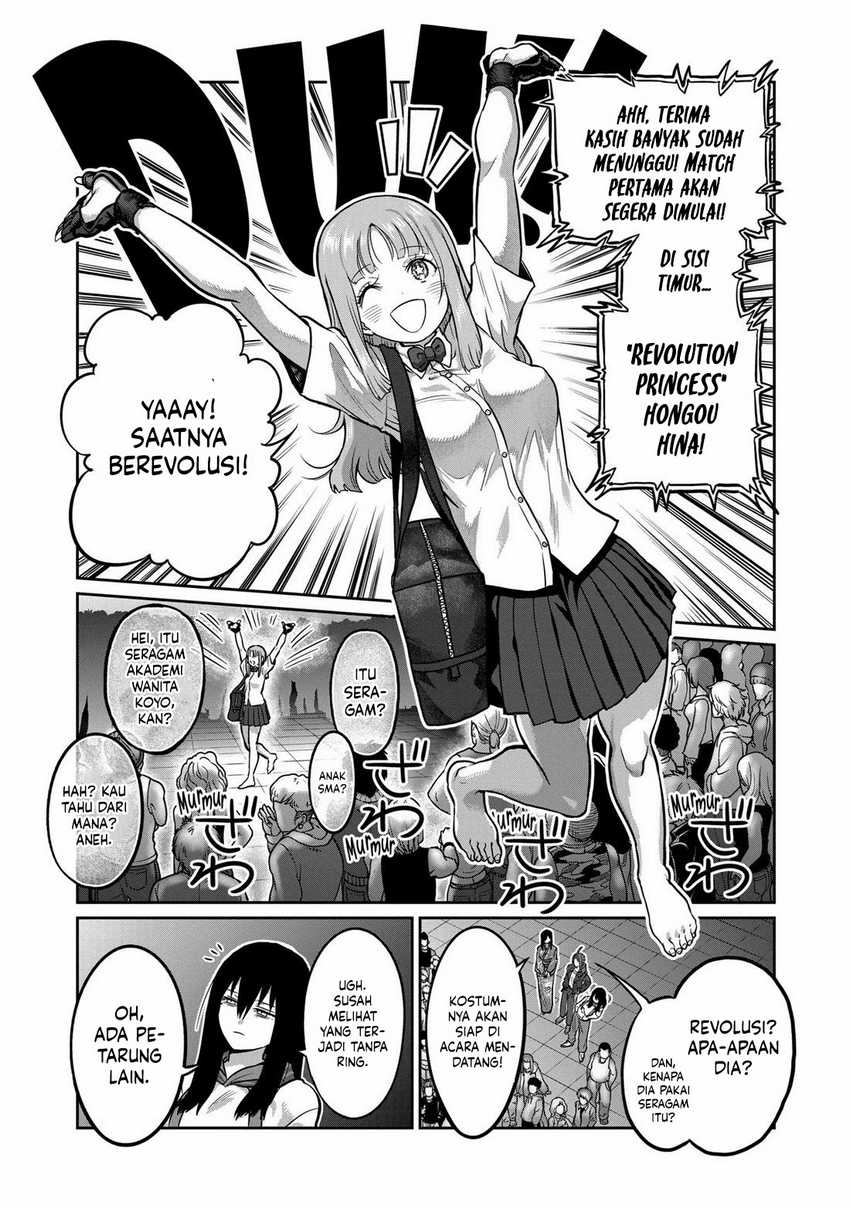 Isshou Senkin Chap 3 - Next Chap 4