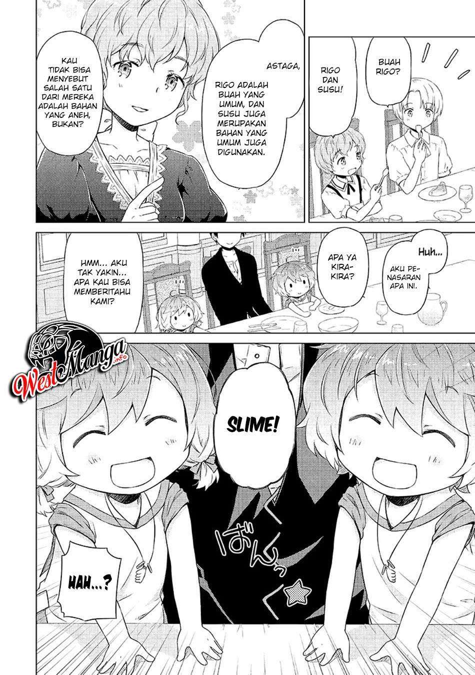 Isekai Yururi Kikou: Kosodate Shinagara Bouken-sha Shimasu Chap 31 - Next Chap 32