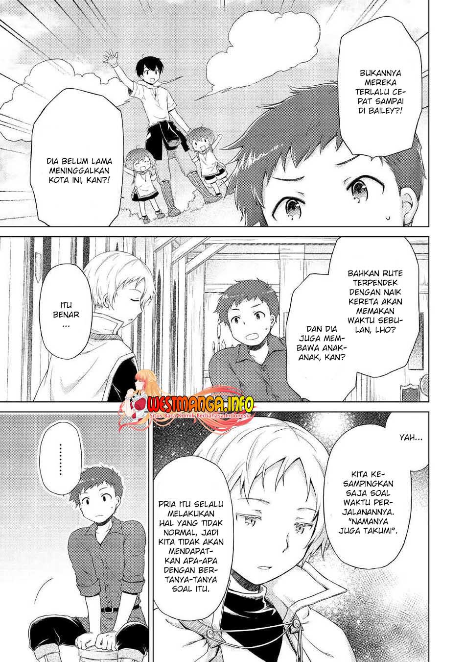 Isekai Yururi Kikou: Kosodate Shinagara Bouken-sha Shimasu Chap 33 - Next Chap 34