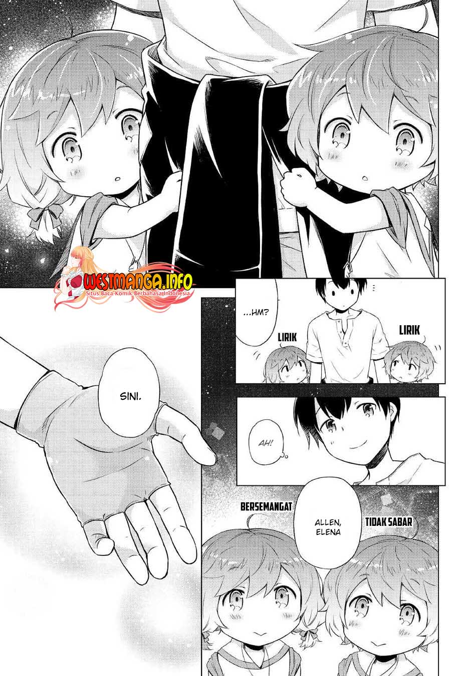 Isekai Yururi Kikou: Kosodate Shinagara Bouken-sha Shimasu Chap 33 - Next Chap 34