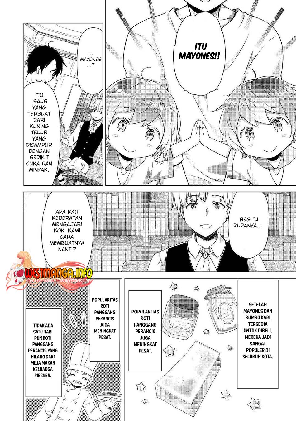 Isekai Yururi Kikou: Kosodate Shinagara Bouken-sha Shimasu Chap 37 - Next Chap 38