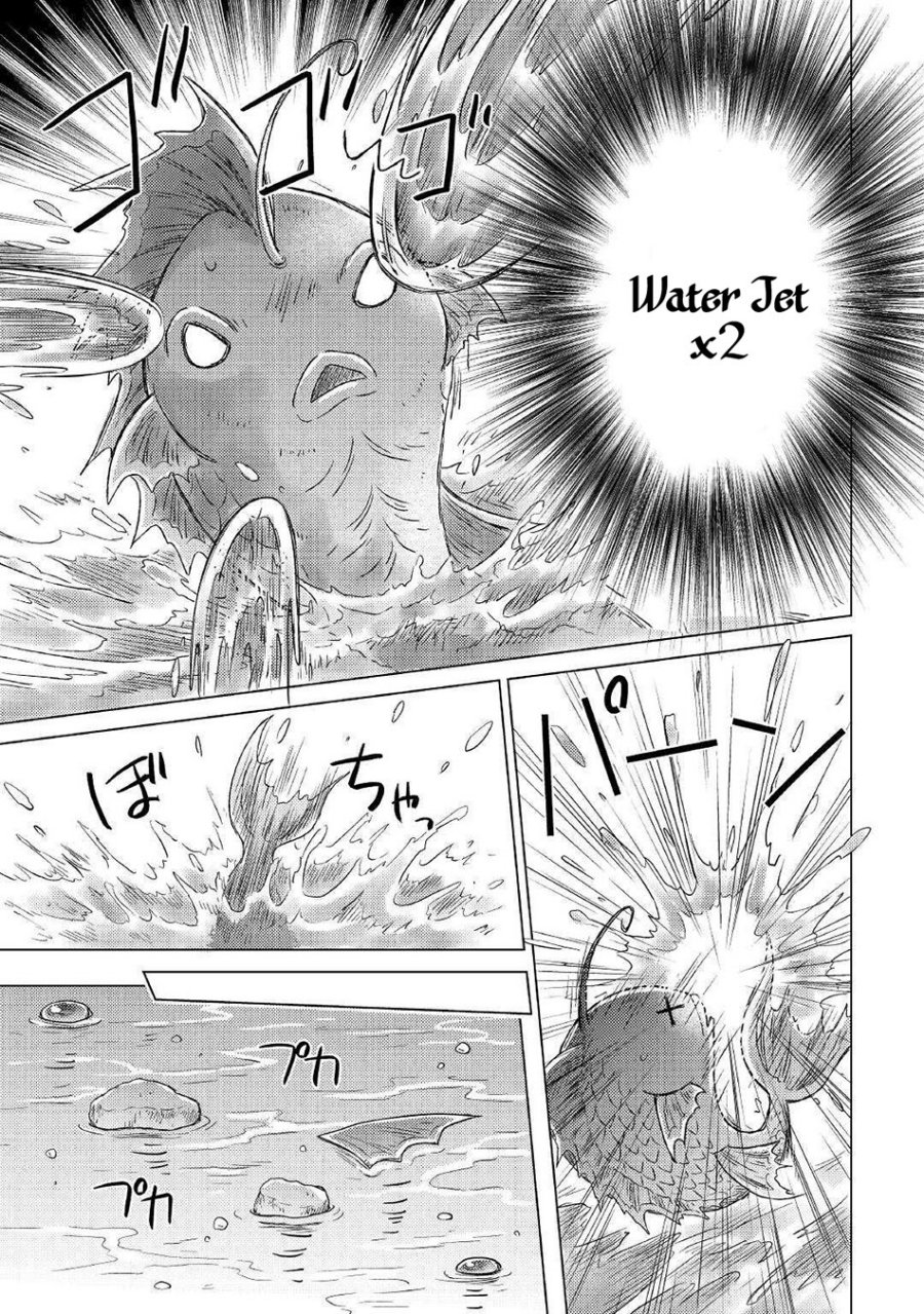 Isekai Yururi Kikou: Kosodate Shinagara Bouken-sha Shimasu Chap 39 - Next Chap 40