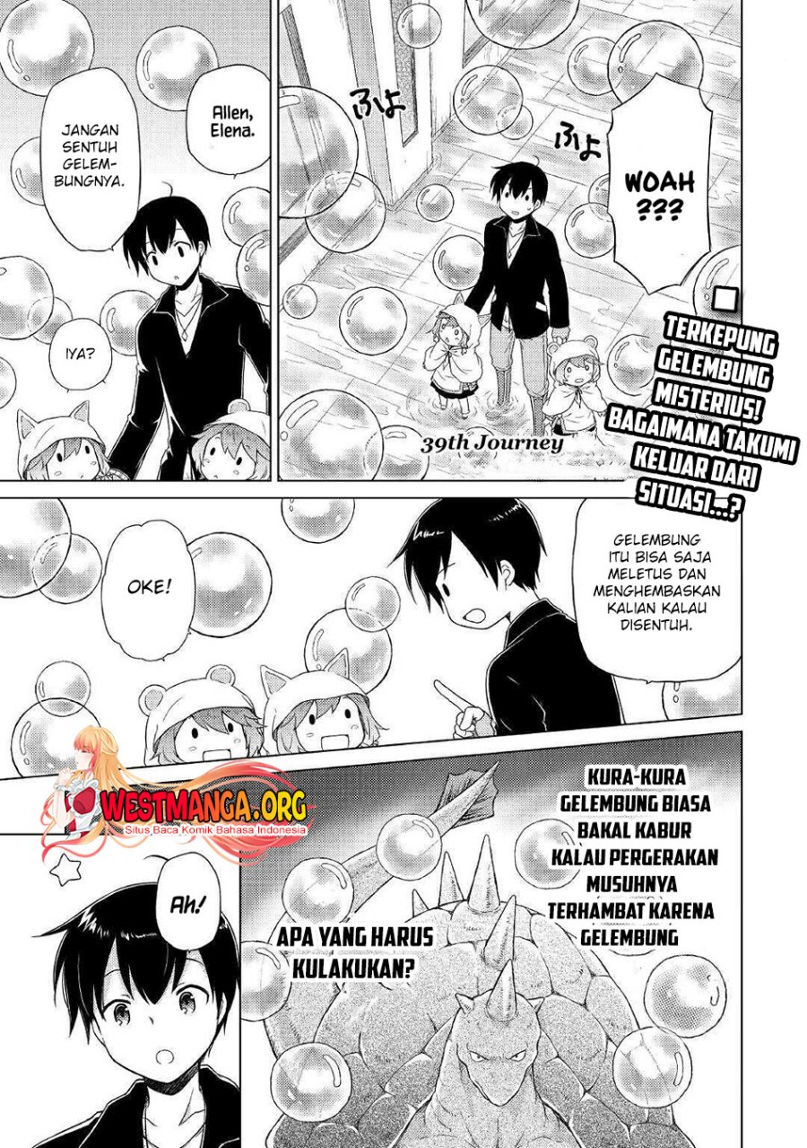 Isekai Yururi Kikou: Kosodate Shinagara Bouken-sha Shimasu Chap 39 - Next Chap 40
