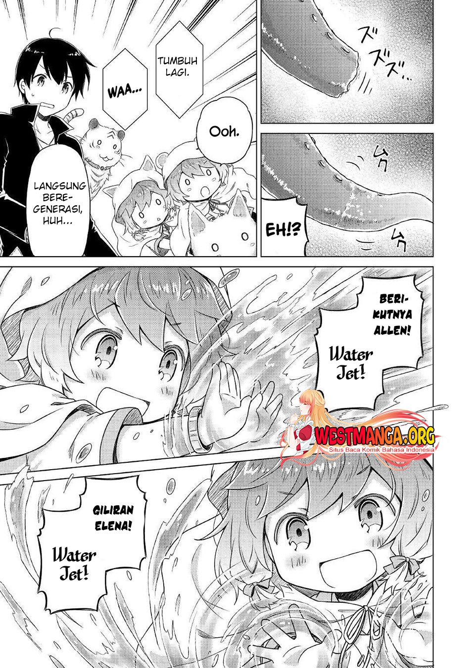 Isekai Yururi Kikou: Kosodate Shinagara Bouken-sha Shimasu Chap 40 - Next Chap 41