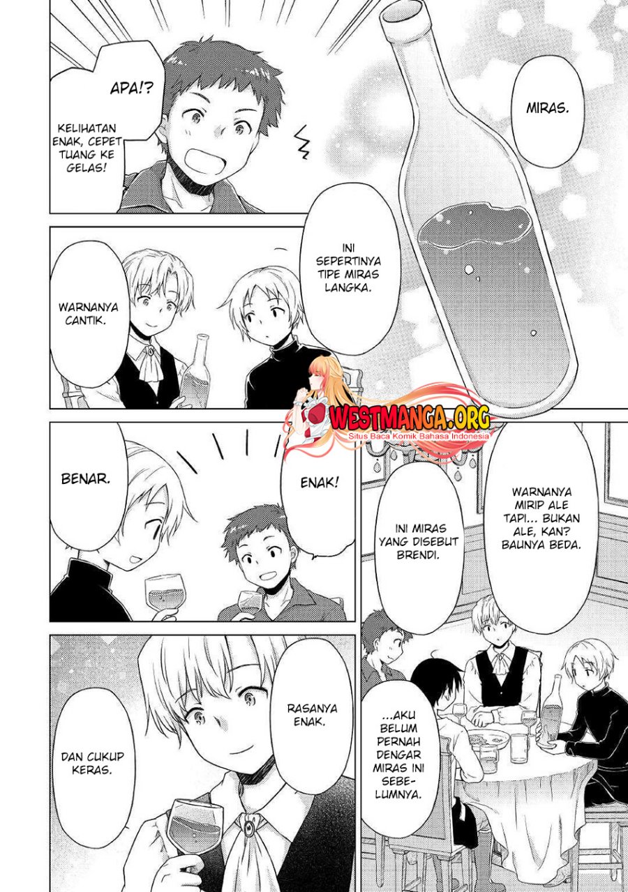 Isekai Yururi Kikou: Kosodate Shinagara Bouken-sha Shimasu Chap 41 - Next Chap 42