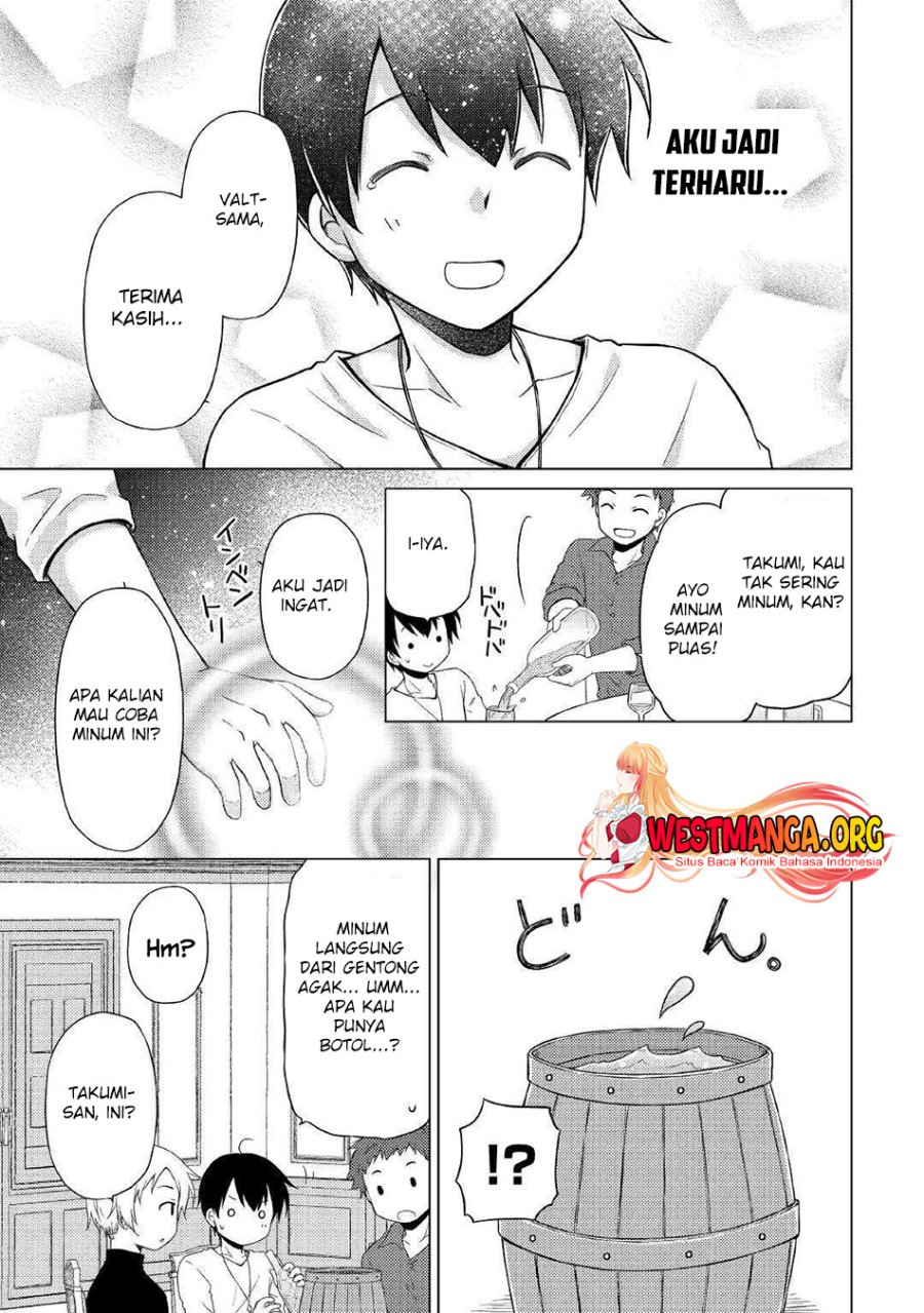 Isekai Yururi Kikou: Kosodate Shinagara Bouken-sha Shimasu Chap 41 - Next Chap 42