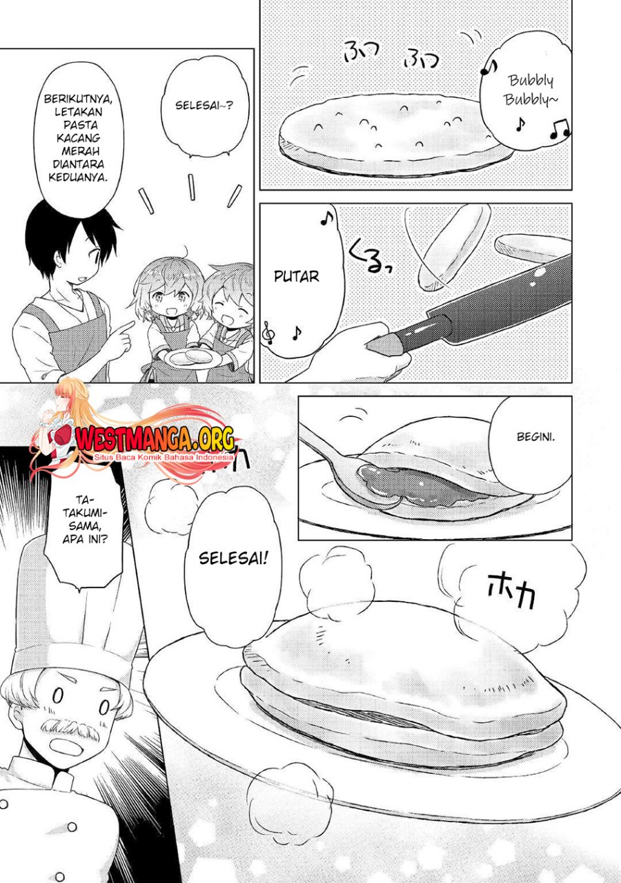 Isekai Yururi Kikou: Kosodate Shinagara Bouken-sha Shimasu Chap 42 - Next Chap 43