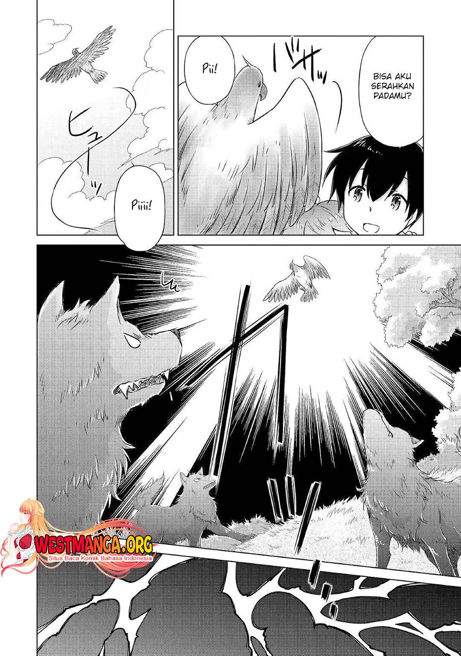Isekai Yururi Kikou: Kosodate Shinagara Bouken-sha Shimasu Chap 44 - Next Chap 45