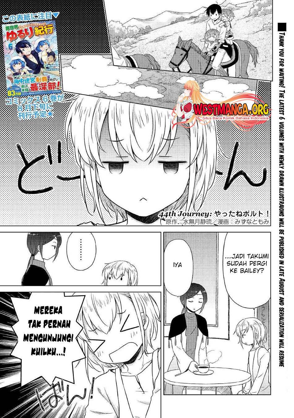 Isekai Yururi Kikou: Kosodate Shinagara Bouken-sha Shimasu Chap 45 - Next Chap 46